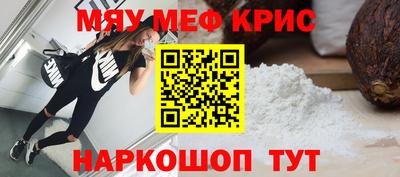 скорость Обнинск