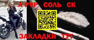 2c-b Нягань