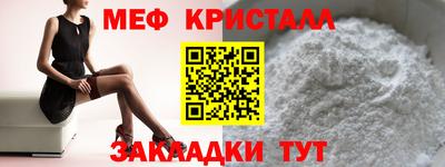 герыч Обь