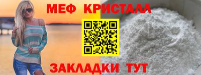 2c-b Нягань