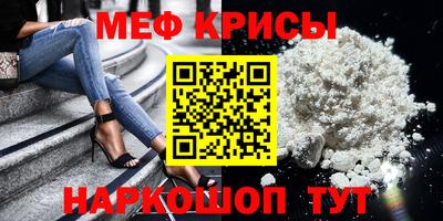 скорость Обнинск