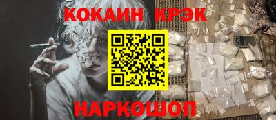 2c-b Нягань
