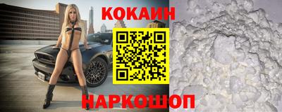 скорость Обнинск
