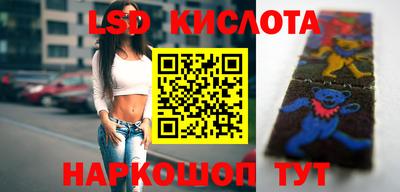 хмурый Первоуральск