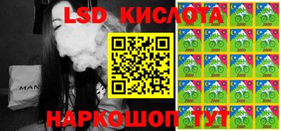 хмурый Первоуральск