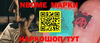скорость Обнинск