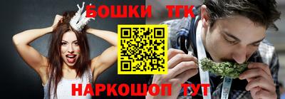 герыч Обь