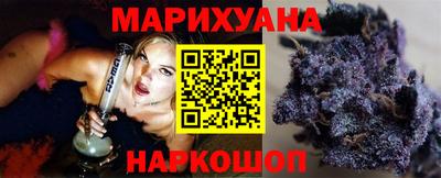 2c-b Нягань