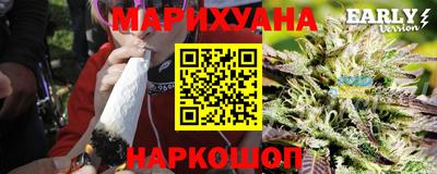 2c-b Нягань