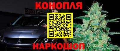 герыч Обь