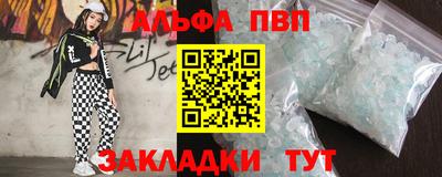 2c-b Нягань
