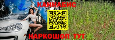 мефедрон VHQ Пенза