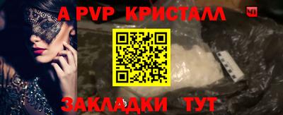 хмурый Первоуральск