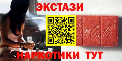 2c-b Нягань
