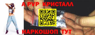скорость Обнинск