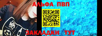 скорость Обнинск
