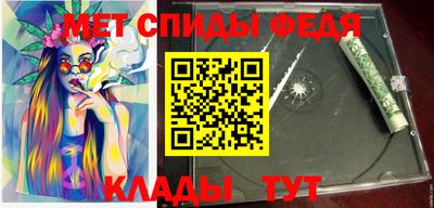 герыч Обь