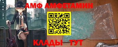 герыч Обь