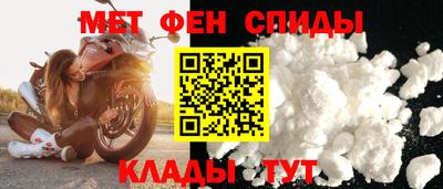 герыч Обь