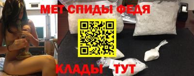 скорость Обнинск