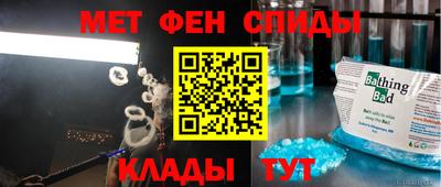 2c-b Нягань