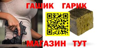 скорость Обнинск