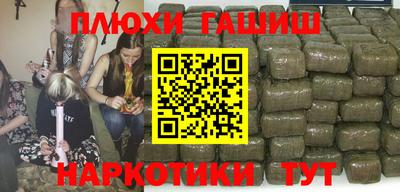 хмурый Первоуральск