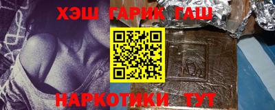 2c-b Нягань