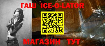 скорость Обнинск