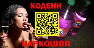 герыч Обь