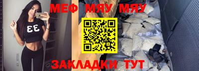 хмурый Первоуральск